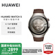 華為（HUAWEI）WATCH 5 智能手表 鴻蒙AI獨立通話eSIM手勢操控指尖血氧微體檢長續(xù)航國家補貼15%【華為官方授權(quán)】 46mm大表 木星棕素皮復(fù)合表帶