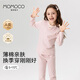 MOMOCO兒童A類薄棉秋衣秋褲套裝春秋保暖衣打底衣男女童家居服睡衣200g 草莓泡泡 A類【天然軟棉】200g 140 【建議60-70斤/130-140cm】