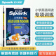 2026新星火英語小學英語閱讀理解專項訓(xùn)練書小升初學生四五六年級小學英語閱讀訓(xùn)練100篇人教版課外閱讀題上下冊 【五年級 | 英語】閱讀100篇