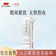 京潤(rùn)珍珠（gNPearl）珍珠牛油果緊致眼霜提拉緊致眼周 保濕補(bǔ)水牛油果緊致眼霜15g