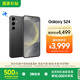 三星Samsung Galaxy S24 AI手機(jī) 5000萬像素 游戲手機(jī) 拍照手機(jī) 12GB+256GB 水墨黑 國家政府補(bǔ)貼