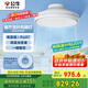 公牛（BULL）無葉風(fēng)扇燈 GF39BT吹人不吹菜離線語音隱形吊扇燈星空燈罩 送安裝
