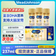 美贊臣（MeadJohnson）原裝進(jìn)口加拿大版1段 Enfamil水奶A+1段液態(tài)奶嬰幼兒液體奶一段 美贊臣白金版一段237ml*18瓶