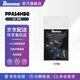 IbanezGrip Wizard系列磨砂吉他貝司撥片 PPA14HSG-DB（1.0mm）