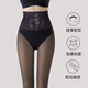 KJ光腿神器女外穿秋冬裸感黑透膚收腹提臀保暖黑絲水光襪高級感絲襪