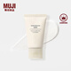 無(wú)印良品（MUJI）敏感肌用柔和凈透潔面乳 洗面奶 男士/女士 30g