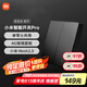 小米（MI）小米智能開關(guān)Pro（雙開）Mesh2.0版 單火零火兼容米家APP遙控