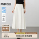 尚都比拉夏季防曬涼感半身裙女通勤上班高腰顯瘦A字裙高級感裙子 白色 XL