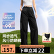 MOLY VIVI工裝風(fēng)網(wǎng)紗休閑防曬褲女2025春夏新款冰絲透氣戶外直筒褲