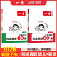 2026一本小學(xué)生語(yǔ)文英語(yǔ)閱讀真題80篇小學(xué)閱讀練習題一二三四五六年級語(yǔ)文英語(yǔ)閱讀理解訓練1223456年級英語(yǔ)文上下冊同步練習課外拓展閱讀練習冊小學(xué)教輔書(shū) （2本）6年級-【真題】語(yǔ)文+英語(yǔ) 自營(yíng)正