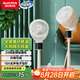 澳柯瑪（AUCMA）空氣循環(huán)扇家用電風扇/直流變頻落地扇/升降可調(diào)遙控輕音低噪電扇8字搖頭循環(huán)對流A205(Y)
