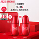 SK-II小紅瓶50ml精華液抗皺緊致sk2護(hù)膚品化妝品套裝禮盒生日禮物skii