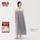 無印良品（MUJI）女式 雕版印染 吊帶連衣裙女裝裙子長裙夏季25年純棉BC2LRA5S 紅色圖案 S (155/80A)