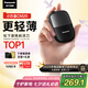 松下（Panasonic）【七夕情人節(jié)禮物】剃須刀電動刮胡刀小方盒mini便攜款往復(fù)式國家補貼男生生日禮物男士送男友cm20