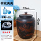茗垚紫陶建水紫陶紫陶儲水缸純水機家用水桶茶水飲用礦泉水桶裝水凈水器 20升荷花水缸 送抽水管