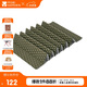 牧高笛（MOBIGARDEN）2.6R值蛋巢墊 戶(hù)外露營(yíng)加厚折疊睡墊山棲 NX23663008 游騎兵綠
