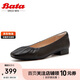 Bata淺口單鞋女2025春羊皮舒適軟底單鞋AWV31AQ5 黑色 37