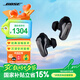 Bose Quiet Comfort Ultra II消噪耳塞 大鯊4代 qc ultra 真無(wú)線(xiàn)藍牙耳機 主動(dòng)降噪 bose耳機 大鯊3代 消噪耳塞Ultra 經(jīng)典黑 【Bose官方授權店 全國聯(lián)保
