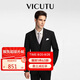威可多（VICUTU）【七夕節(jié)】男士西服羊毛商務(wù)正裝外套新郎結(jié)婚禮服 黑色 180/100B