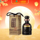 古井貢酒 原漿小酒 濃香型白酒 45度 100ml*1瓶 單瓶裝