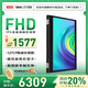ThinkPad聯(lián)想 L13 yoga 13.3英寸觸控屏平板二合一變形本商用辦公學(xué)習(xí)家用娛樂輕薄便攜手提筆記本電腦 平板二合一360翻轉(zhuǎn)觸控屏+手寫筆 【定制版】i7-1255U 32G內(nèi)存 1TB