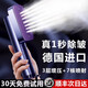 卡絲拉狄手持掛燙機(jī)2025新款熨燙機(jī)家用小型蒸汽電熨斗便攜式 大蒸汽款+半秒除皺+平熨掛燙殺菌
