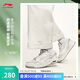 李寧月白3丨板鞋男鞋2025新款透氣減震回彈經(jīng)典休閑運動鞋AGCV077