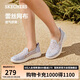 斯凱奇（SKECHERS）單鞋女鞋夏季蕾絲網(wǎng)面透氣健步鞋平底淺口百搭軟底休閑鞋896020