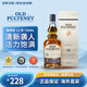 富特尼（OLD PULTENEY）老富特尼蘇格蘭高地區(qū) 單一麥芽威士忌 海外版 英國(guó)進(jìn)口洋酒 禮盒 富特尼12年700ml（有盒）