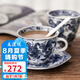 美濃燒（Mino Yaki）日式咖啡杯套裝簡(jiǎn)約家用馬克杯復(fù)古陶瓷下午茶杯個(gè)性水杯子 染付葡萄紋杯碟套