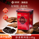 恒壽堂正宗鮮阿膠 山東東阿縣阿膠片即食鮮阿膠塊 女性滋補(bǔ)養(yǎng)生禮盒禮物 升級版2.0-恒壽堂鮮阿膠140g(5g*28)