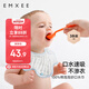 嫚熙（EMXEE）嬰兒口水巾寶寶圍嘴純棉紗布吃飯圍兜6層軟紗360度可旋轉(zhuǎn) 3條裝