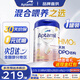 愛他美（Aptamil）奶粉白金版德國原裝進口鉑金版HMO 嬰幼兒寶寶配方牛奶粉800g 2段 （6-12月） 1罐 【曬圖返現(xiàn)】