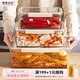 摩登主婦泡菜密封盒子食品級冰箱專(zhuān)用收納咸菜腌菜罐辣白菜保鮮盒 5.6L保鮮密封盒【密封不串味|可泡菜/蔬菜保鮮】