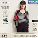 AMII2025早秋圓領(lǐng)愛(ài)心趣味刺繡條紋毛衣女發(fā)熱抗菌修身顯瘦 黑白條 160/84A/M