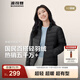 波司登（BOSIDENG）25年新款短款輕薄羽絨服女款90絨戶(hù)外野營(yíng)登山旅游修身立領(lǐng)外套 黑色8056-25-經(jīng)典極簡(jiǎn)風(fēng) M 165/88A 體重約110-120斤