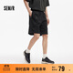 森馬（Semir）休閑短褲男拼接網(wǎng)眼運動(dòng)風(fēng)褲子寬松2025夏季松緊腰潮107425125101