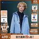 Champion【三合一】冠軍男女童搖粒絨外套25冬季新款三防戶(hù)外保暖兒童上衣
