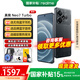 真我【國家補貼】realme真我Neo7 Turbo新品5G拍照游戲電競手機天璣9400e 7200mAH電池長(cháng)續航+100W快充 12+256 透明黑 官方標配丨咨詢(xún)客服選豪禮