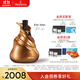 軒尼詩(shī)（Hennessy）【官方直營(yíng)】軒尼詩(shī)XO金·瓊斯限量版干邑白蘭地 700mL 1瓶 法國進(jìn)口洋酒