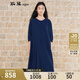 斯琴2022夏季新品女深蘭圓領(lǐng)刺繡五分袖系帶連衣裙長(cháng)裙 BBXQ00428 深蘭 L