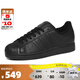 ADIDAS阿迪達(dá)斯運(yùn)動(dòng)休閑鞋2025新款SUPERSTAR II三葉草男女貝殼頭JI0081 黑色 42