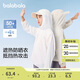 巴拉巴拉男童外套女童服夏兒童親子上衣【商場同款】202224105202