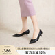 千百度七夕禮物【靜音系列】細(xì)跟單鞋女春季新款高跟鞋淺口通勤羊皮鞋 黑色 39