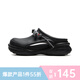 李寧（lining）【勁浪體育】七夕男女通款英雄聯(lián)盟聯(lián)名系列洞洞鞋潮流拖鞋AGAV00 圖色 41 (255mm)