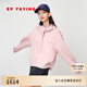 EP雅瑩女裝 連帽拼接運動(dòng)感寬松衛衣上衣 秋裝2025新款5210A 粉紅 L