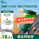英氏（Engnice）嬰幼兒汽車工廠餅干牛油果椰子味 嬰兒零食輔食餅干寶寶零食85g