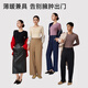 浪莎保暖內(nèi)衣男防濕冷保暖套裝女秋衣秋褲發(fā)熱鎖溫男女同款情侶套裝 贈(zèng)品隨機(jī)襪子一雙 L 女士（100-120斤）