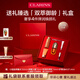 嬌韻詩(shī)全新第九代黃金雙萃精華30ml 緊致修護(hù)維穩(wěn)抗皺護(hù)膚品禮物