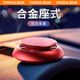圖拉斯（TORRAS）汽車香水 車載香水座式香薰中控臺(tái)香水座車內(nèi)除異味清新空氣 紅色